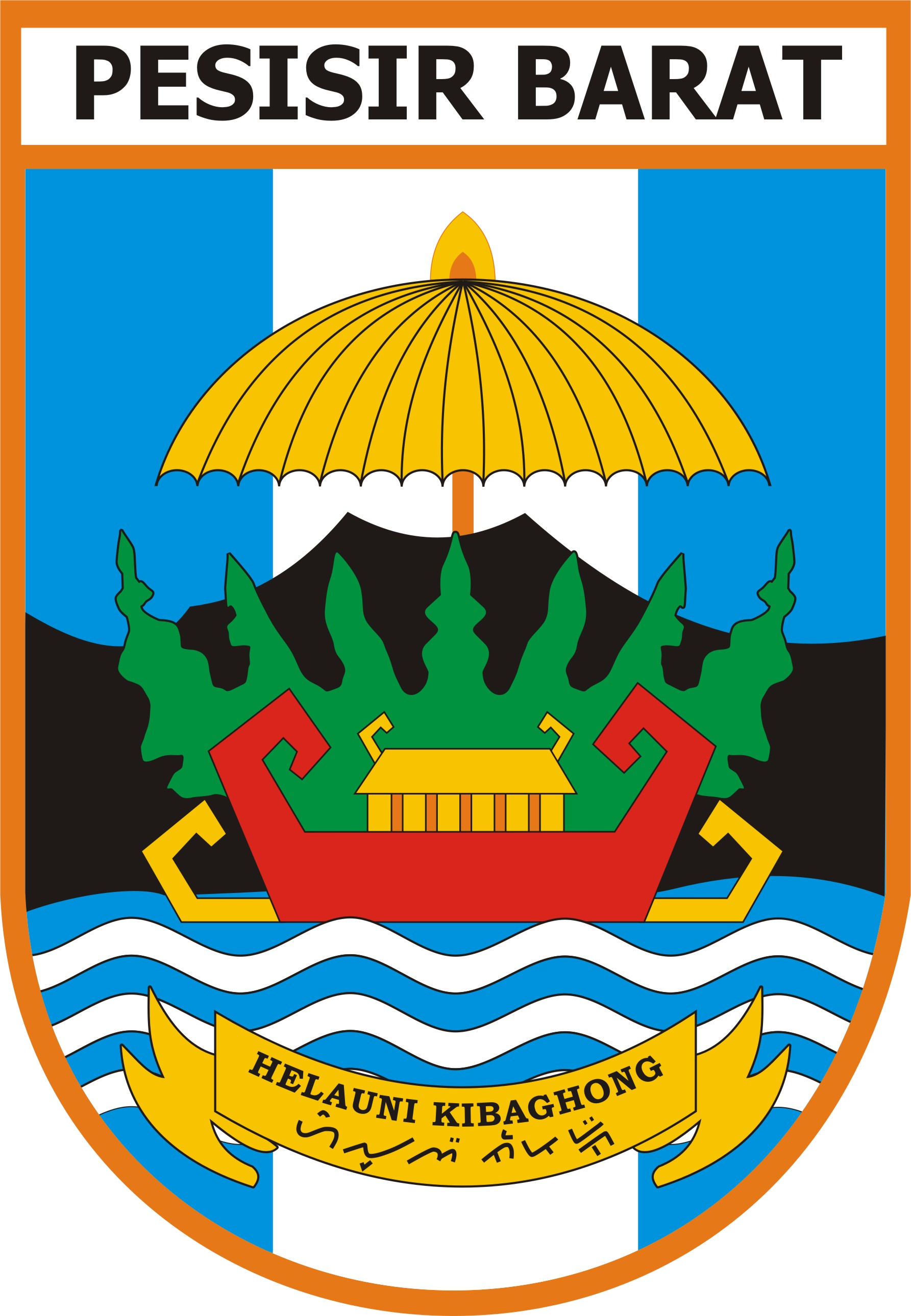 Logo Pringsewu